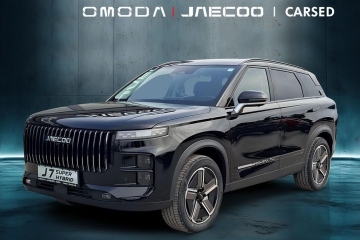 Carbon black Exclusive