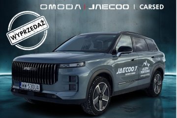 Carbon Black&Olive grey