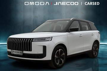 Carbon Black & Khaki White