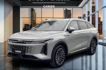 PHEV Exlusive od ręki