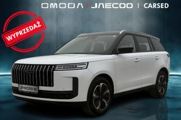 Carbon Black & Khaki White