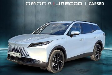 Omoda 7 PHEV Moonlight silver, czarny środek